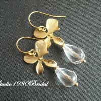 Bridal earrings, Gold earrings, Bridal jewelry, Swarovski crystal earrings, Wedding jewelry, bridesmaids gift